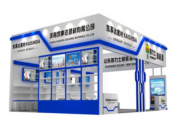 建材展覽設(shè)計/